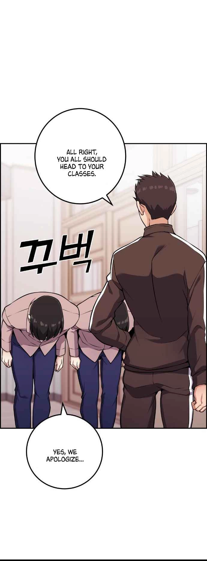 Webtoon Character Na Kang Lim Chapter 50 22